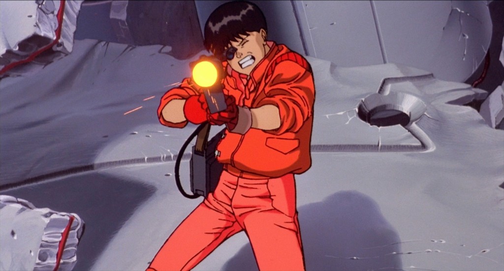 Akira